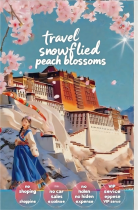 13-day Tour: Nyingchi Peach Blossom Festival + Bomi Peach Blossom Valley + Lhasa + Yamdrok Yumtso + Mount Everest + Qinghai-Tibet Railway