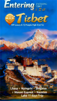 Lhasa + Nyingchi + Shigatse + Mount Everest + Namtso Lake 11 days